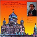 Wieniawski: Souvenir de Moscou