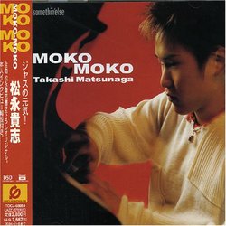 Moko-Moko