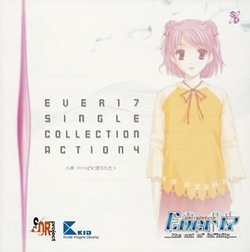 Ever 17 Single Collection Action V.4