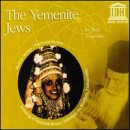 Jewish Yenenite Diwan