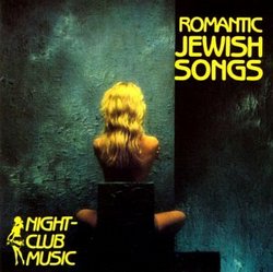 Romantic Jewish Songs