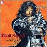 Trinityblood R.a.M. 2 Mission 1 Neverland