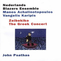 Zeibekiko: Greek Concert