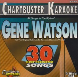 Karaoke: Gene Watson