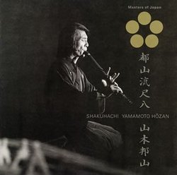 Tozan-Ryuu Shakuhachi