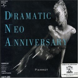 Dramatic Neo Anniversary