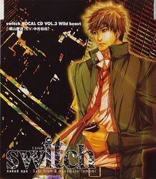 Switch: Character Song 3 "Keigo Kajiyama"