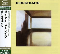 Dire Straits