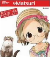 Ichigo Mashimaro: Character Image CD 2: Mari