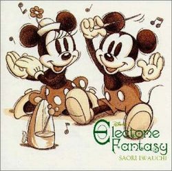 Disney Electone Fantasy