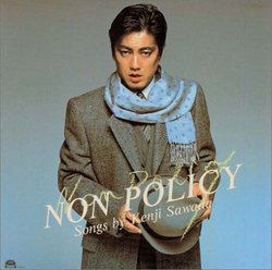 Non Policy