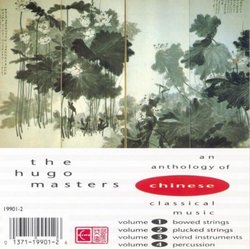 The Hugo Masters: An Anthology of Chinese Classical Music