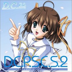 DCPS: Da Capo