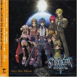 Star Ocean: Till the End of Time Voice Mix Album
