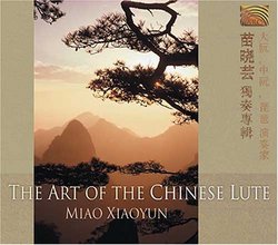 Art of the Chinese Flute (Eng)