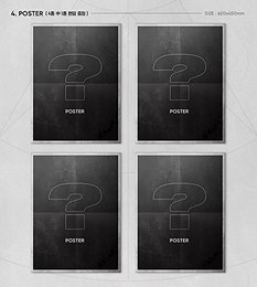 6th MONSTA X DEJAVU THE CONNECT [II ver.] Album CD + Official Poster + Photo Book + 2 Photo Cards + Extra Gift