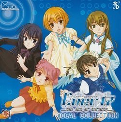 Ever 17 Vocal Collection