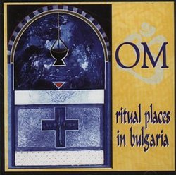 Ritual Places in Bulgaria