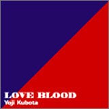 Love Blood