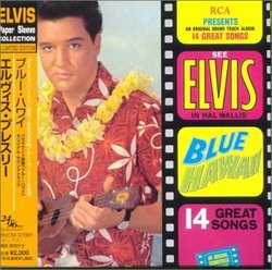 Blue Hawaii (Elvis Paper Sleeve Collection Mini LP 24 bit 96 khz)