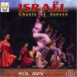 Chants Et Danses: Israel
