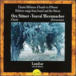 Hebrew Songs From Israel & Orient