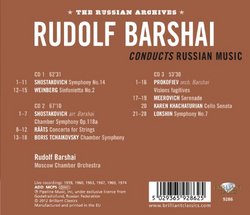 Russian Archives: Rudolf Barshai