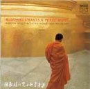 Buddhist Chants & Peace Music