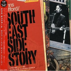 South East Side Story