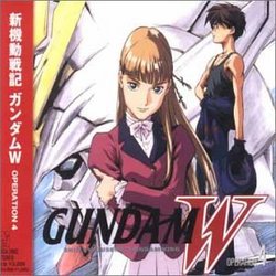 Gundam W Operation V.4
