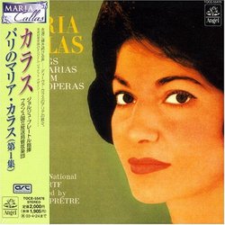 Callas in Paris 1 (Ltd Ed)