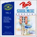 Roots of Greek Music 3