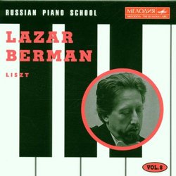 Russian Piano School, Volume 8: Lazar Berman