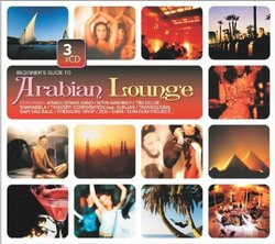 Beginners Guide to Arabian Lounge