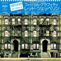 Physical Graffiti (Mlps) (Shm)