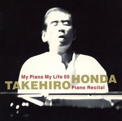 My Piano My Life 05: Piano Recital
