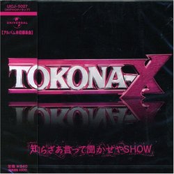 Shiraazaa Ittekikaseya Show