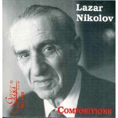 Nikolov: Compositions