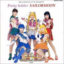 Musical Bishojo Senshi Sailor Moon: Memorial Album V.10