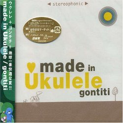 Made in Ukulele