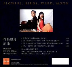Flowers, Birds, Wind, Moon