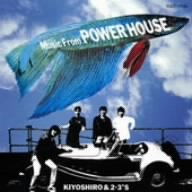 Music from Power House