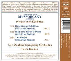 Mussorgsky: Pictures at an Exhibition; Songs and Dances of Death; The Nursery