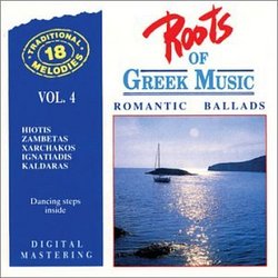 Roots of Greek Music 6