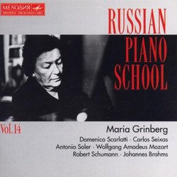 Russian Piano School, Volume 14: Maria Grinberg
