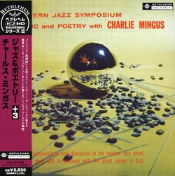 Modern Jazz Symposium of Music & Poe