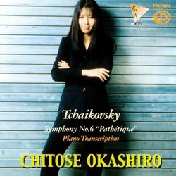 Tchaikovsky Pathetique Symph Class. Music CD
