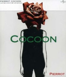 Cocoon