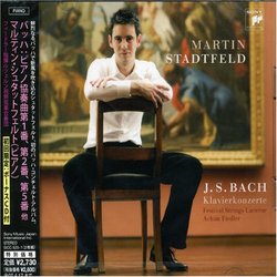 Bach: Piano Concertos Nos.1, 2, 5, Etc. [Bonus CD] [Japan]