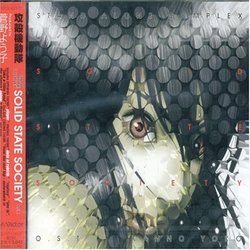 Ghost in the Shell Sac Solid State Society